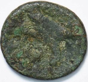 Roman 100 ~199 BC Bronze 902308 combine shipping