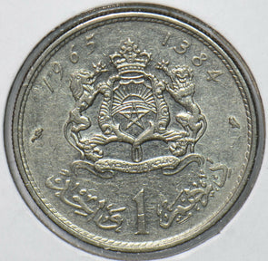 Morocco 1965 AH 1384 Dirham 901588 combine shipping