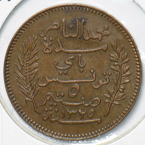 Tunisia 1907 5 Centimes 193053 combine shipping