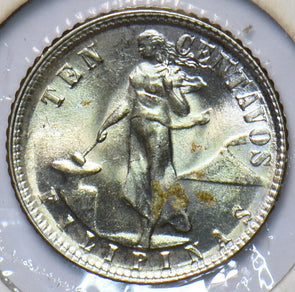Philippines 1944 10 Centavos Eagle animal UNC 294922 combine shipping