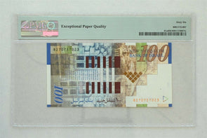 Israel 1998 /5758 100 New Sheqalim PMG Gem UNC 66EPQ Bank of Israel. Pick # 61a