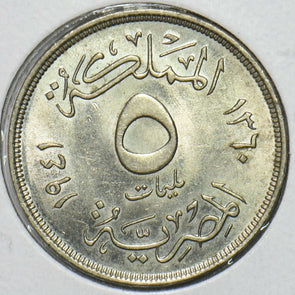 Egypt 1941 1360AH 5 Milliemes 240405 combine shipping
