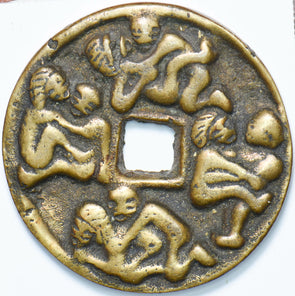 China 1800 ~99 Wedding Token 490441 combine shipping
