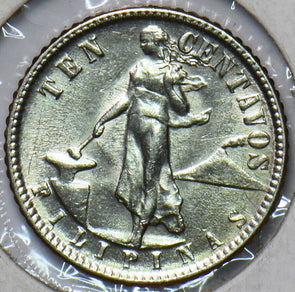 Philippines 1945 D 10 Centavos Eagle animal 294804 combine shipping
