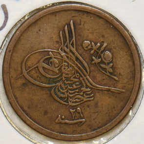 Egypt 1905 AH1293 1/20 Qirsh 152630 combine shipping