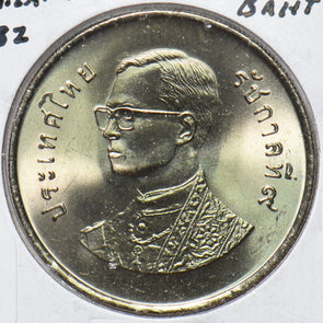 Thailand 1982 5 Baht 193060 combine shipping