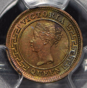 Ceylon 1901 1/4 Cent PCGS MS64BN incandescent green toning PC0815 combine shippi