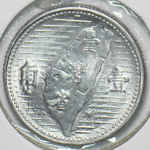 China 1955 Chiao Taiwan Republic of China 196855 combine shipping
