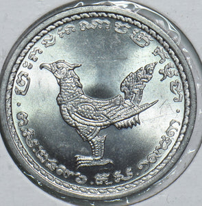 Cambodia 1959 10 Sens 198787 combine shipping