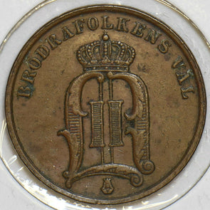 Sweden 1897 2 Ore 297932 combine shipping