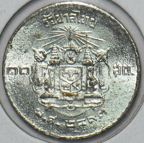 Thailand/Siam 1950 BE 2493 10 Satang 151477 combine shipping