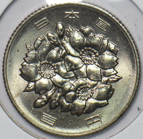 Japan 1967 Year 42 100 Yen 151553 combine shipping