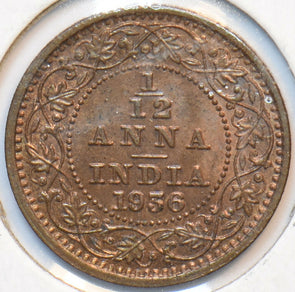 British India 1936 C 1/12 Anna 192981 combine shipping