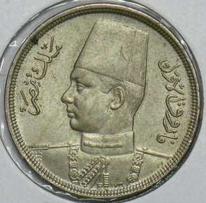 Egypt 1941 AH1360 10 Millemes 196753 combine shipping