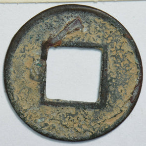China 25 -221 AD 5 Shu 0 Western We dynasty 298607 combine shipping