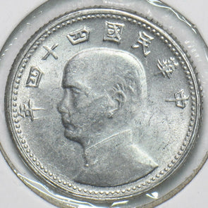 China 1955 Chiao Taiwan Republic of China 196855 combine shipping