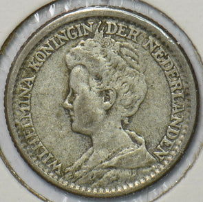 Netherlands 1918 25 Cents 903190 combine shipping