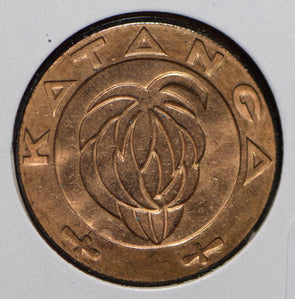 Katanga 1961 5 Francs  292047 combine shipping
