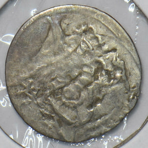 Egypt 1789 Yr 1 Para Salim III (1789-1807) 296202 combine shipping
