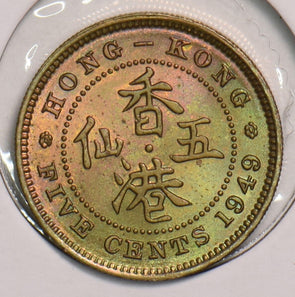 Hong Kong 1949 5 Cents 299397 combine shipping