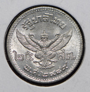 Thailand 1946 25 Satang  191065 combine shipping