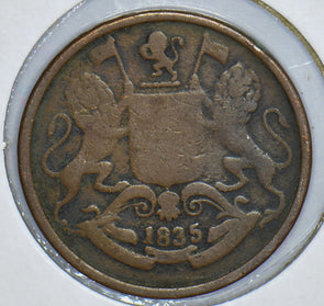 British India 1835 1/4 Anna 190749 combine shipping