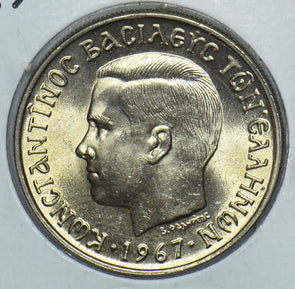 Greece 1967 2 Drachami 291459 combine shipping