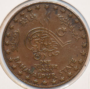India Princely States 1940 1/4 Anna Bahawalpur 194094 combine shipping