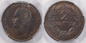 Greece 1869 BB 2 Lepta PCGS AU 58 PC1311 combine shipping