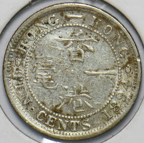 Hong Kong 1894 10 Cents 293881 combine shipping