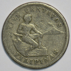 Philippines 1903 5 Centavos 904218 combine shipping