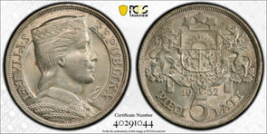 Latvia 1932 5 Lati PCGS UNC lustrous PC1056 combine shipping