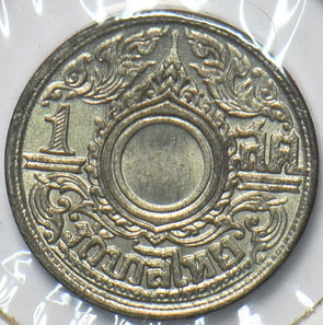 Thailand 1944 2487 Satang 294752 combine shipping