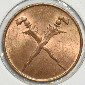 Malaysia 1962 Cent 904295 combine shipping