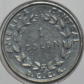Costa Rica 1954 Colon 152243 combine shipping