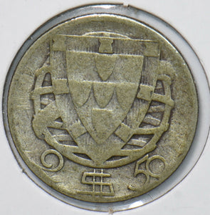 Portugal 1947 2 1/2 Escudos 901845 combine shipping