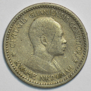 Ghana 1958 Shilling 904233 combine shipping