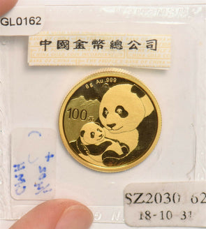 China 2019 100 Yuan gold 1/4OZ GOLD Mint sealed GL0162 combine shipping