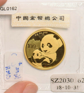China 2019 100 Yuan gold 1/4OZ GOLD Mint sealed GL0162 combine shipping