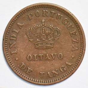 Portuguese India 1886 1/8 Tanga 298364 combine shipping