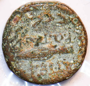 Roman 100 ~199 BC Bronze 902298 combine shipping