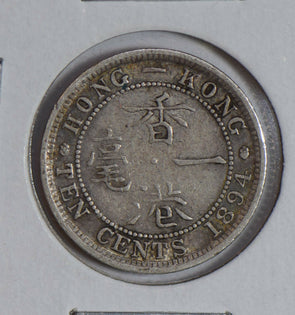 Hong Kong 1894 10 Cents silver  H0084 combine shipping