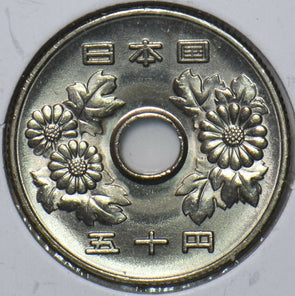 Japan 1989 50 Yen 151560 combine shipping