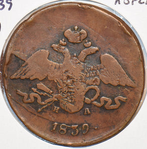 Russia Empire 1839 HA 5 Kopeks Eagle animal 295122 combine shipping