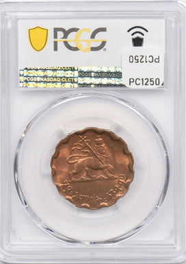 Ethiopia 1943~44 EE 1936 25 Cents Lion animal PCGS MS 63RB rare condition KM-35