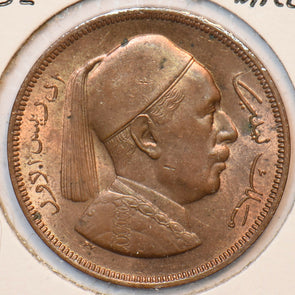 Libya 1952 5 Milliemes 194275 combine shipping