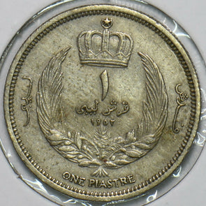 Libya 1952 Piastre 152608 combine shipping
