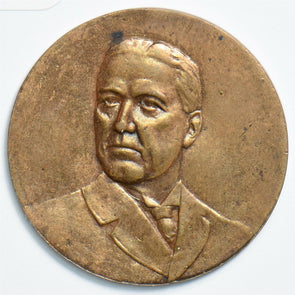 1960 's Token That Reminds Me Hubbell Class. Rochester, NY 198084 combine shipp