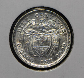 Colombia 1942 10 Centavos  290297 combine shipping
