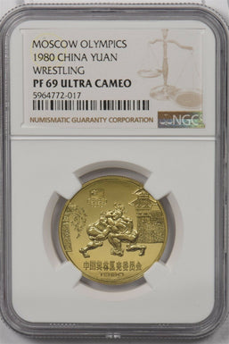 China 1980 Yuan NGC Proof 69UC Moscow Olympics Wrestling NG1413 combine shipping